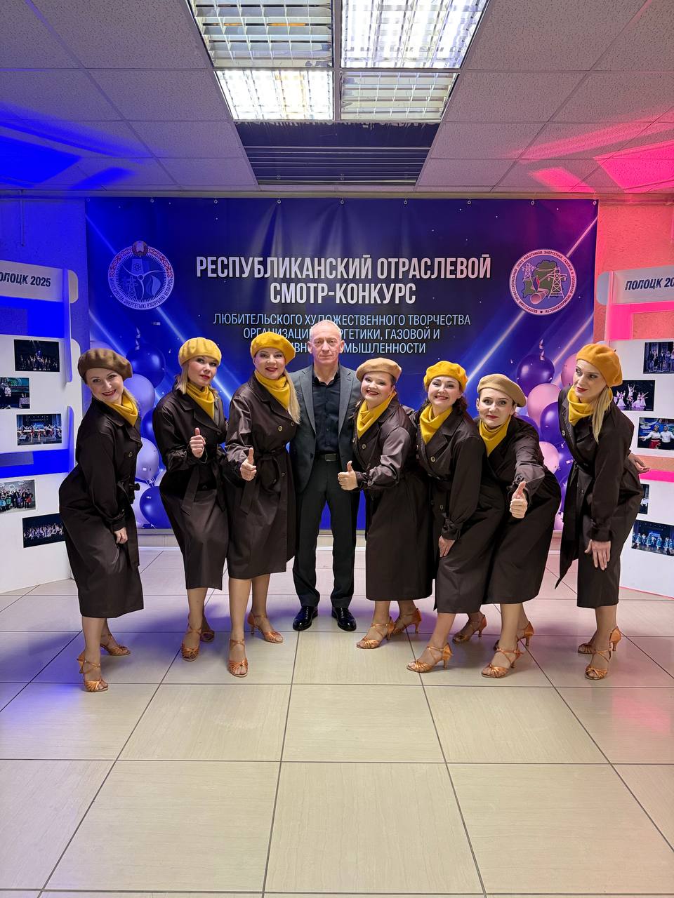 photo_2025-11-28_11-30-09 (2).jpg