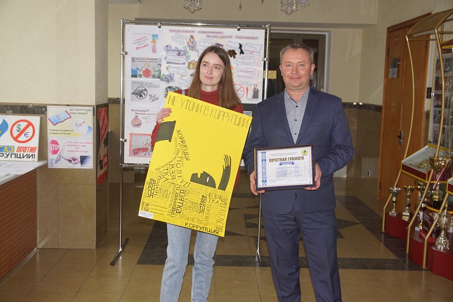 DSC08947_первое место.JPG