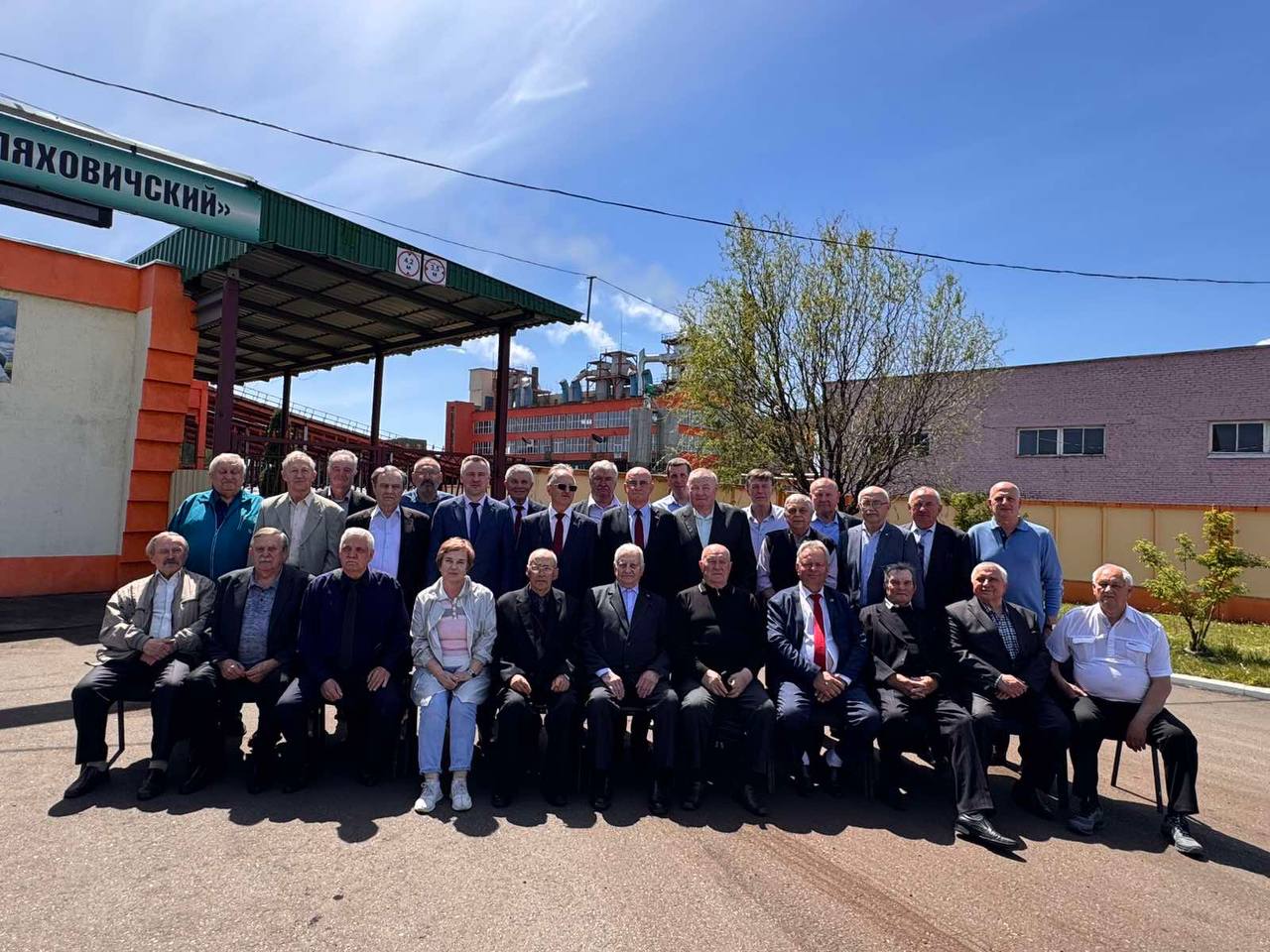 photo_2025-05-21_15-37-16 (2).jpg