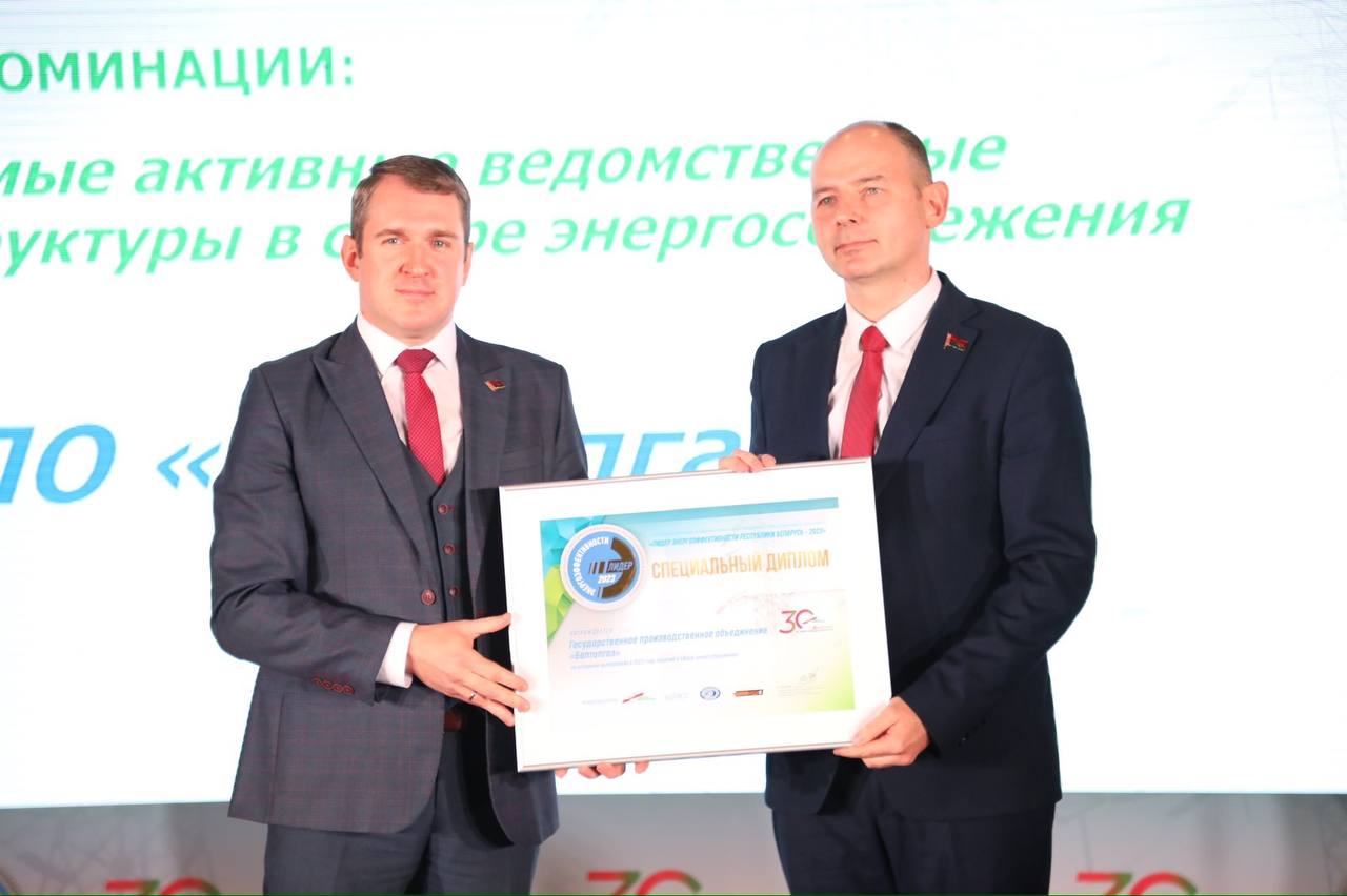 photo_2023-11-11_16-09-02 (2).jpg