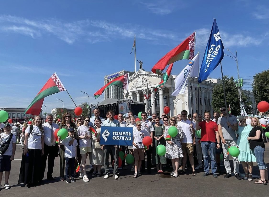 гомель.jpg