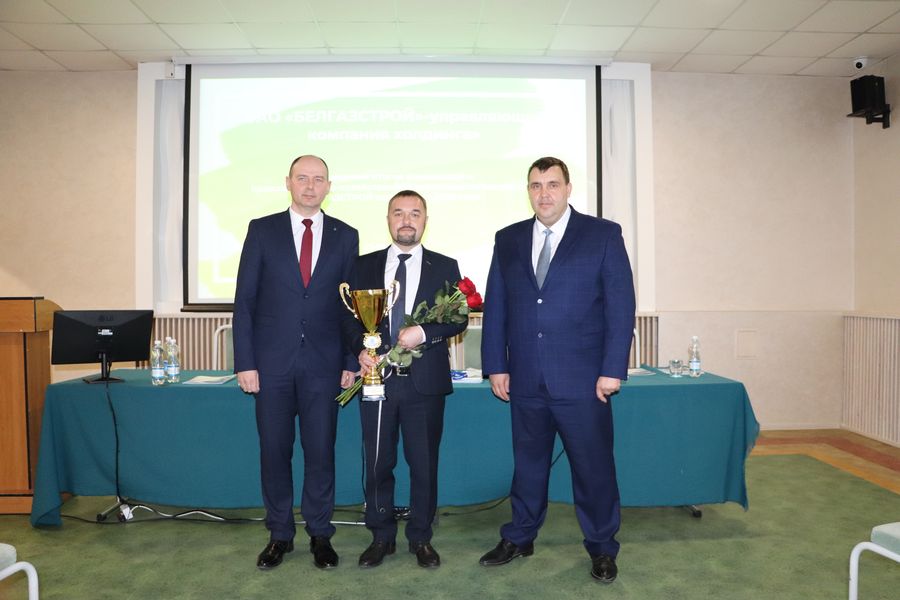 награждение директора ООО Белгазналадка Шатенка Д.А..JPG