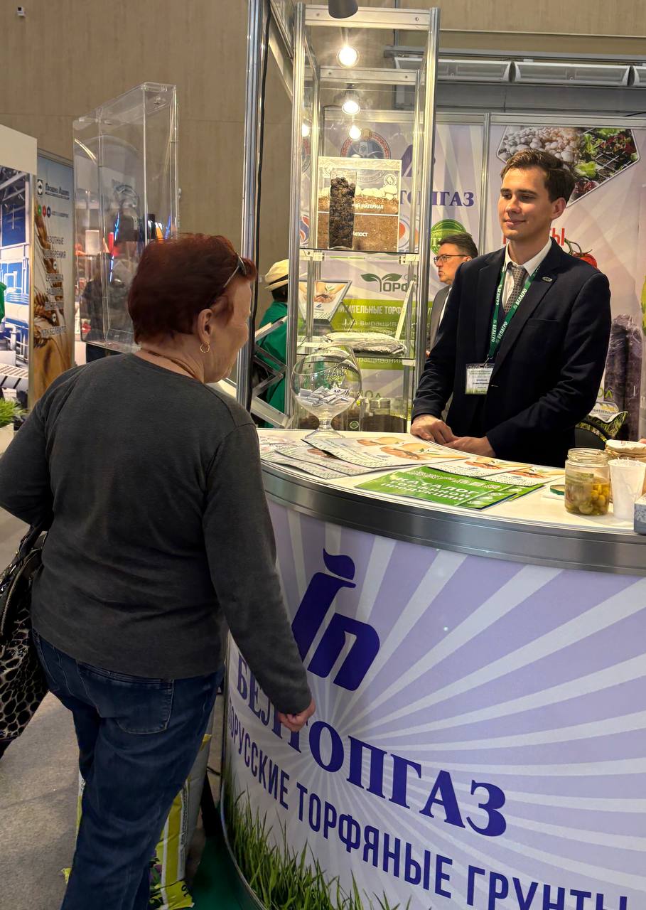 photo_2025-06-04_15-42-22 (2).jpg