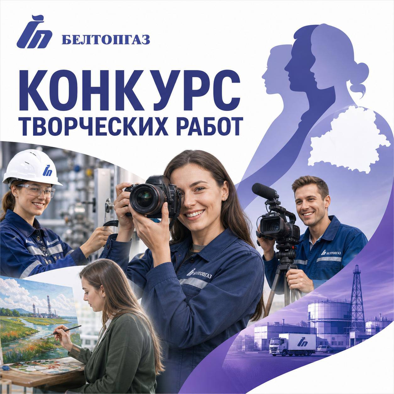 foto_konkyrs.jpg