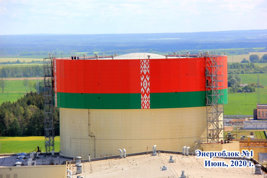 34 э.б. №1 06.2020.jpg