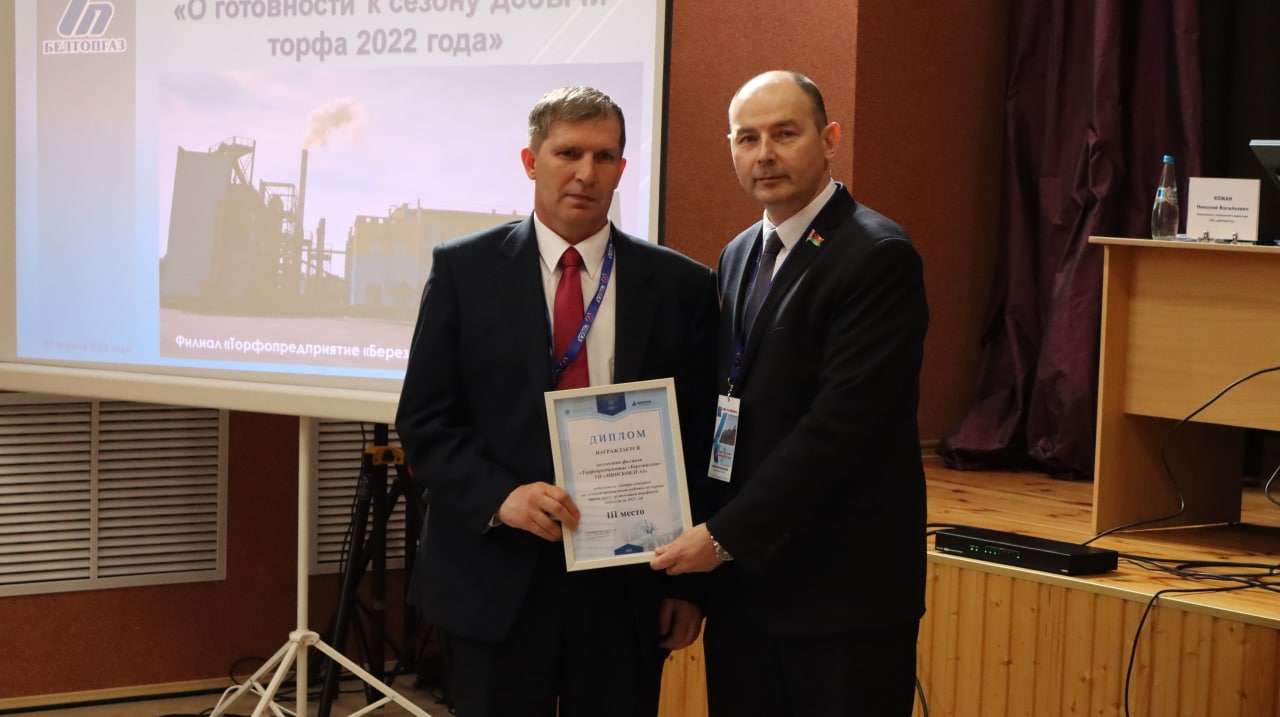 photo_2022-04-12_14-44-07 (2).jpg