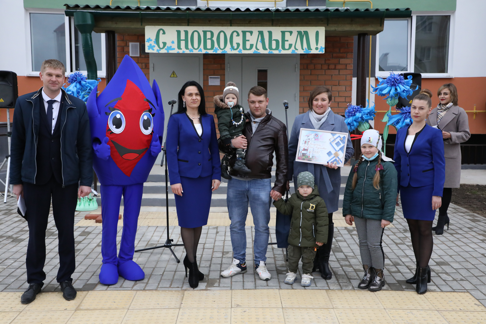 сертификат Лепель многодетной маме10.jpg