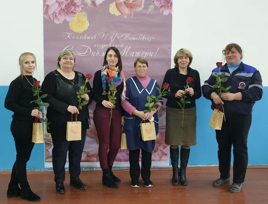 городок витебскгаз.jpg