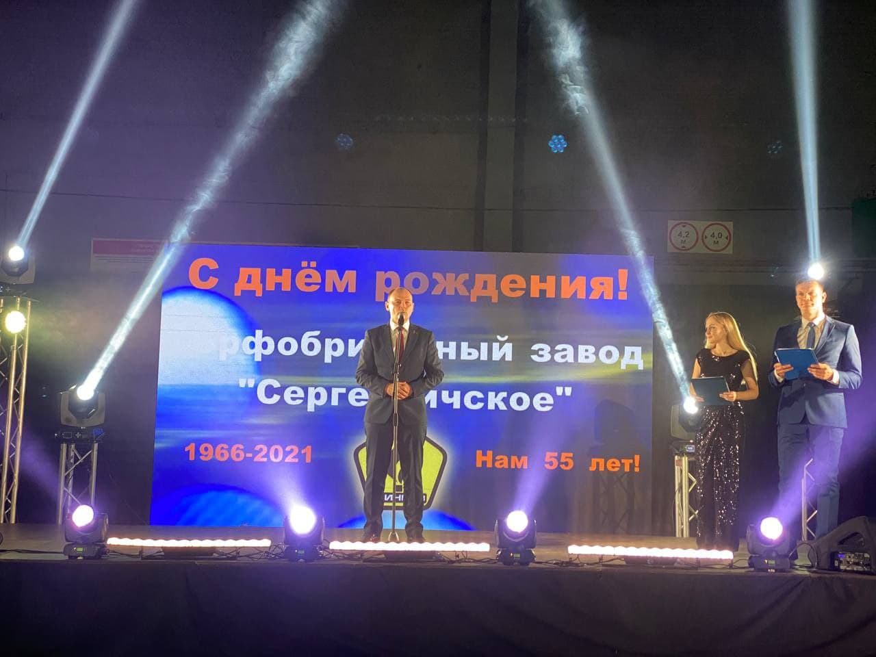 photo_2021-12-17_16-38-51 (4).jpg