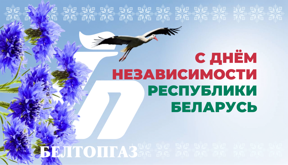 Дизайн без названия (13).png Дизайн без названия (13).png