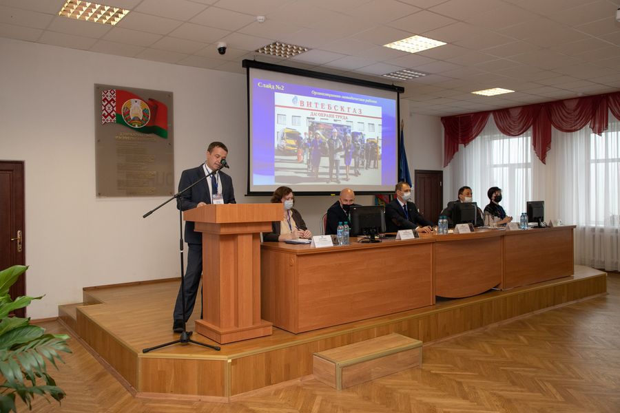 денисенко доклад.jpg