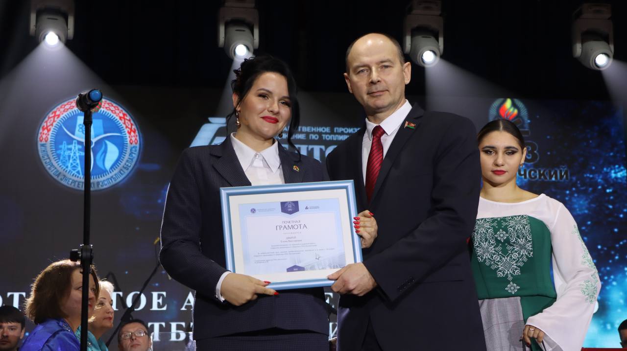 photo_2023-10-19_15-48-24 (2).jpg