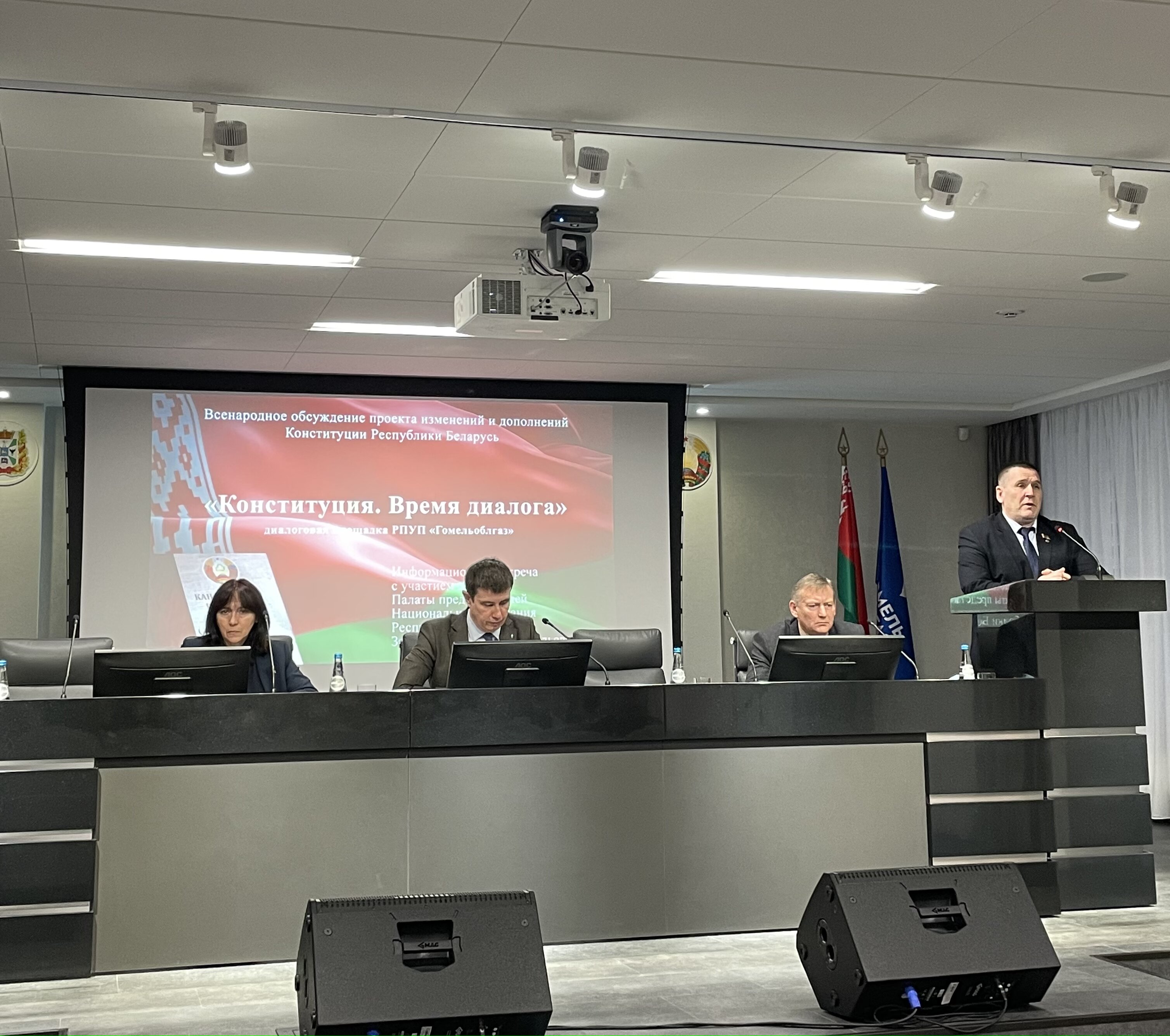 АУП Злотников.jpeg