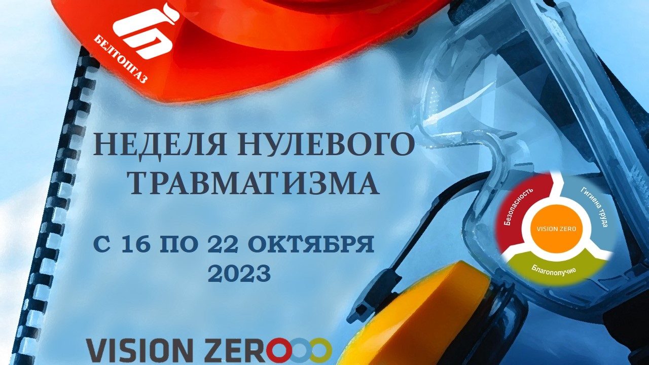 нЕДЕЛЯ 16-22 10.jpg