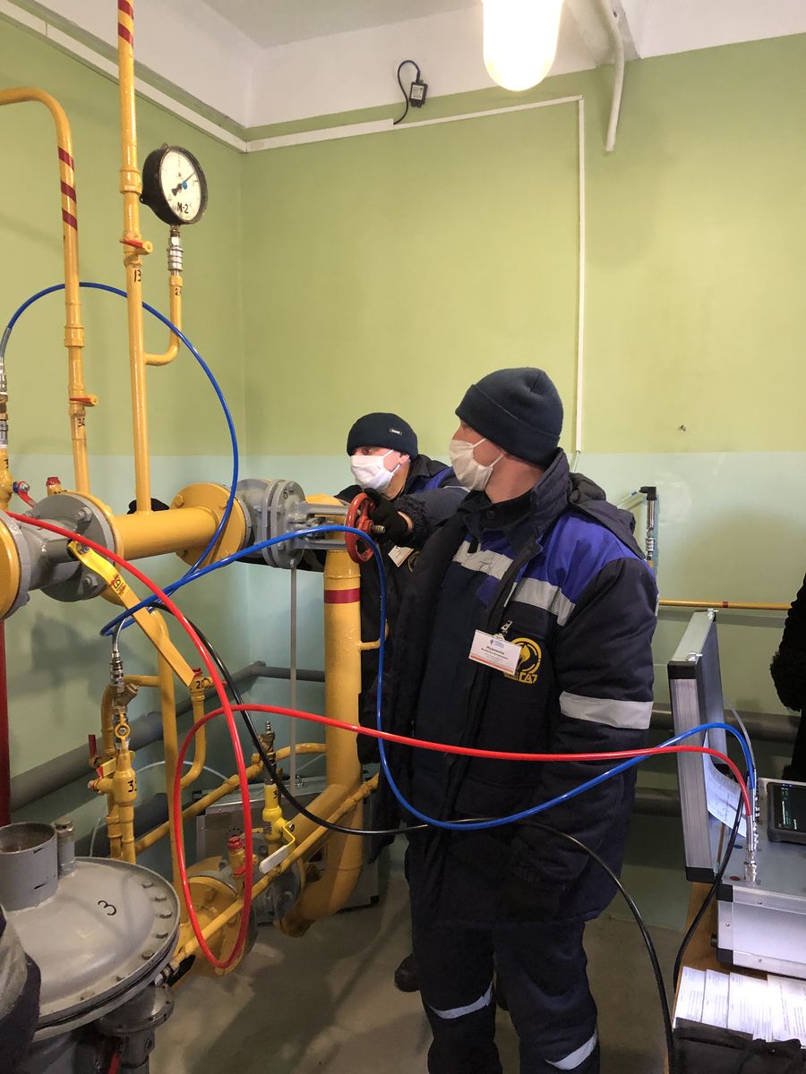 Файл_003 (1).jpeg