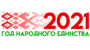 Без названия (1).png