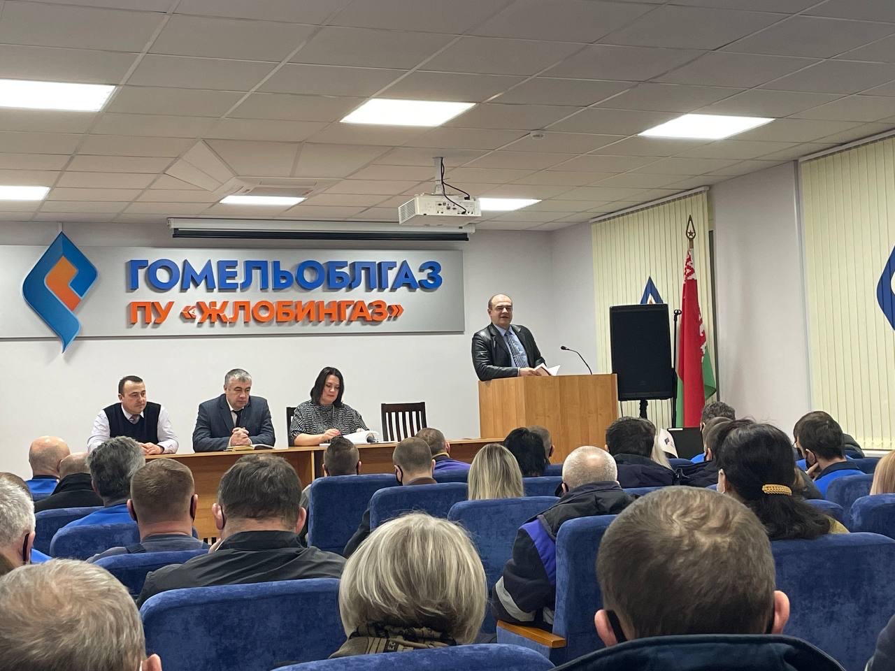 Жлобингаз 17.01.2022.JPG