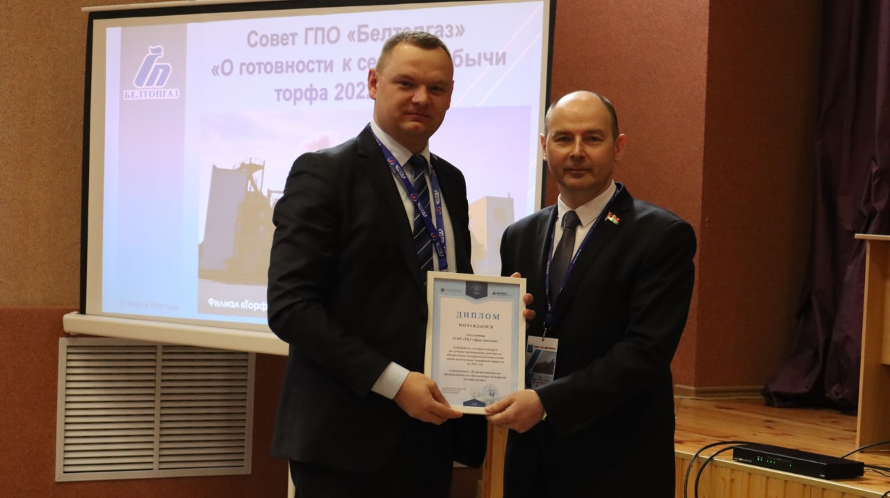 photo_2022-04-12_14-44-08 (3).jpg