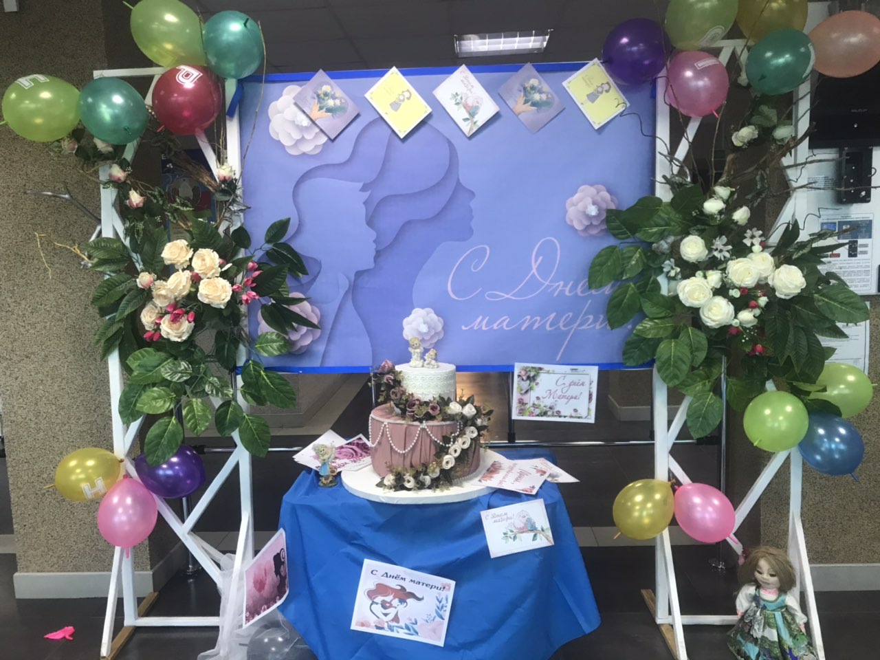 МРПУ фотоматериал.jpg