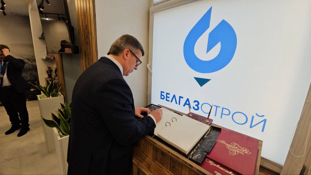 photo_2024-11-27_09-22-46 (2).jpg