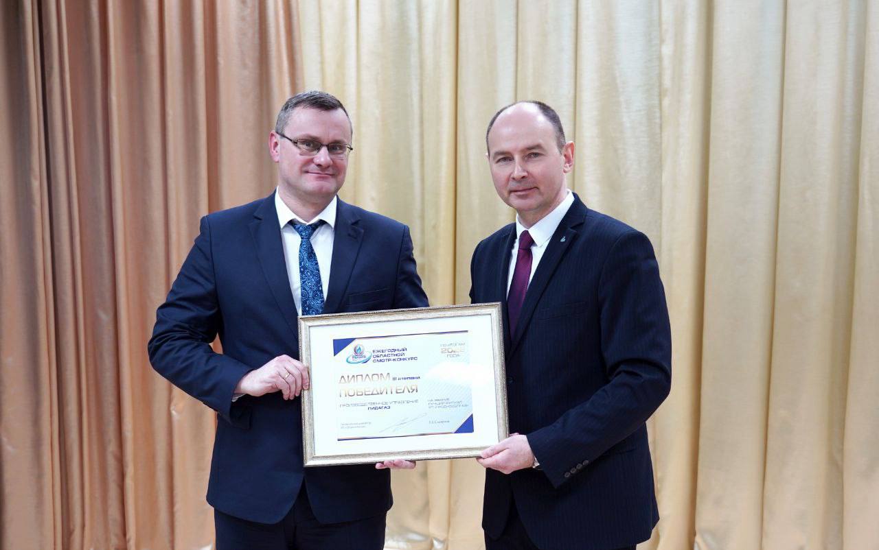 photo_2023-02-12_19-25-00 (2).jpg