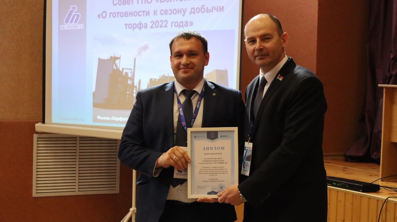 photo_2022-04-12_14-44-08 (2).jpg